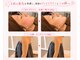 リフト 静岡(Lift)の写真