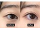 アレナサロン(alena salon)の写真