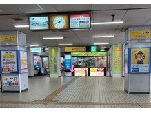 ピュアミント/道案内２