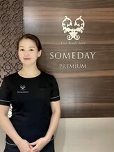 サムデイ プレミアム 池袋店(SOMEDAY PREMIUM) 盛島 