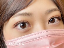 ビューティデザインルクソー 春日店(Nail&Eyelash BEAUTY DESIGN LUXUEUX)/スーパーエレガントカール