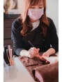 ルアナ(Luana) 谷口 真美
