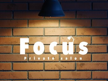 フォーカス(FOCUS)/お店ロゴ