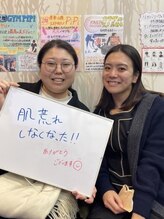 ピピ 阿佐ヶ谷店(PiPi)/☆お客様からの声♪