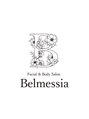 ベルメシア(Belmessia)/facial＆body salon Belmessia