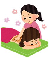 らくあん 三萩野院&nbsp;伊藤 