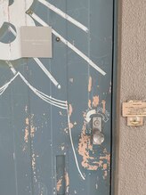 アイラッシュサロン ブル 松戸東口店(Eyelash Salon Bull)/8.到着です♪