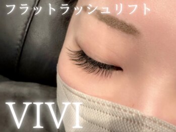 ビビ(VIVI)/フラットラッシュリフト160本