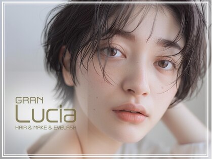 グランルシア(GRAN Lucia)の写真