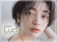 グランルシア(GRAN Lucia)の写真