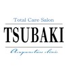 ツバキ鍼灸院(TSUBAKI鍼灸院)のお店ロゴ