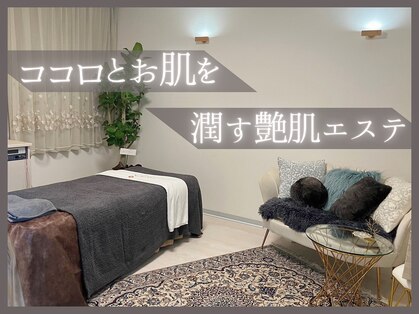 ノア(NoA)の写真