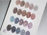 【期間限定】オープン記念★ダイヤモンドフラッシュお試し*8900円→8500円