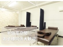 あん整骨院の雰囲気（清潔な院内を心がけております♪腰痛/整体/小顔矯正）