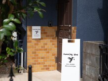 ハミングバード(Hummingbird)/隠れ家サロン　駐車場あり◎