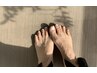 【Foot・平日限定】♪ワンカラー OFFなし ONのみ ¥6500～