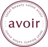 アヴォワール(avoir)