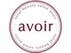 アヴォワール(avoir)の写真