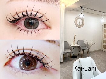 カイラニ(Kai-Lani)