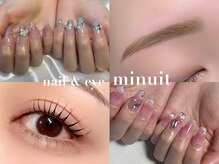 ミニュイ(minuit)