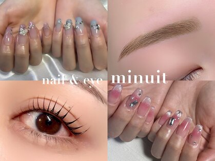 ミニュイ(minuit)の写真