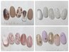 【新規】季節のアート◇定額Bコース　7200→6800円（9/1～9/30）