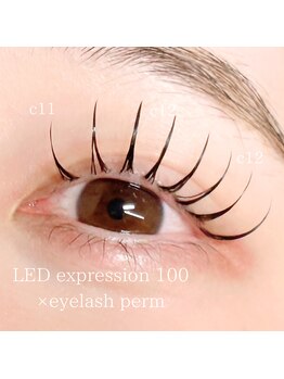 ウルム 川越店(Ulum)/エクパーマ