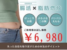 ゆう
