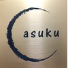 アスク(asuku)のお店ロゴ