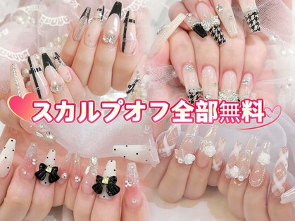 メイク 池袋(Meik)の写真