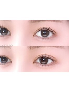 ナチュラル上品な目元にしたい