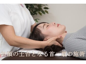 【小顔整体/骨盤矯正】愛知気功整体 肩こり/頭痛/小顔/首痛/整体/小顔矯正/美容整体の写真/【首肩こり×姿勢×小顔】姿勢から正して、ガチガチの首肩を根本解放。スッと伸びた首筋と小顔を同時に。
