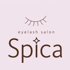 Spicaのお店ロゴ