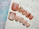 フット定額