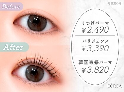 エクレア 池袋東口店(E‘CREA)の写真