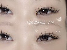 ミエル(Miel)/ダブルフラット120束