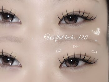 ミエル(Miel)/ダブルフラット120束