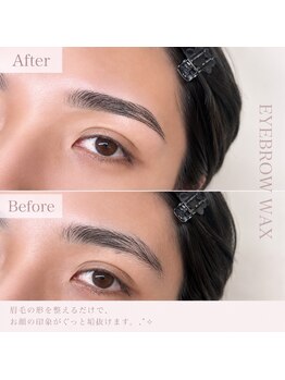 ローブセカンド(L'aube 2nd)の写真/垢抜けメンズアイブロウwax［眉毛/メンズ眉毛/間引き］