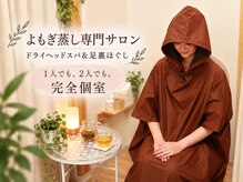 ニコリー(nicolii)