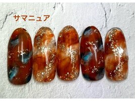 9月限定☆サマニュア