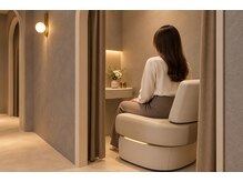 漢方よもぎ蒸し通い放題×内側から美しさを整えるデリケートケア【LUNEA】の雰囲気（服を着たままで座る骨盤底筋ケア♪今ならオープン価格で通い放題）