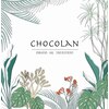 ショコラン(CHOCOLAN)のお店ロゴ