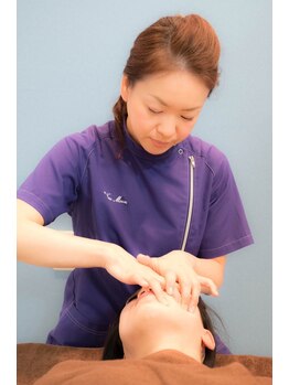 アニュームーン 上本町店(a New Moon)/小顔矯正