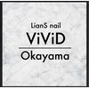 リアンスネイル ヴィヴィッド 岡山店(LianS nail ViViD)ロゴ