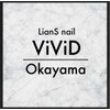 リアンスネイル ヴィヴィッド 岡山店(LianS nail ViViD)のお店ロゴ