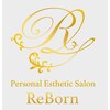 パーソナルエステティックサロン リボーン(ReBorn)のお店ロゴ