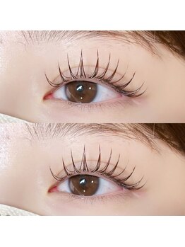 マキュム(MAQUM)/アップリフトラッシュ