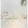 ルヒアネイル イオン戸畑ショッピングセンター店(Ruhia Nail)ロゴ
