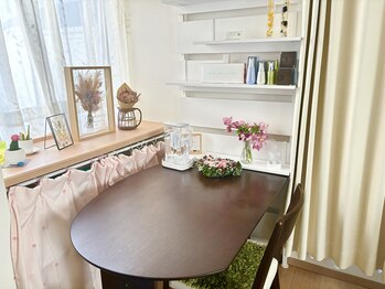 ヨサパーク 和(YOSA PARK)/カウンセリングスペース