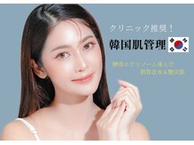 ハリー 神戸三宮店(HARRY)